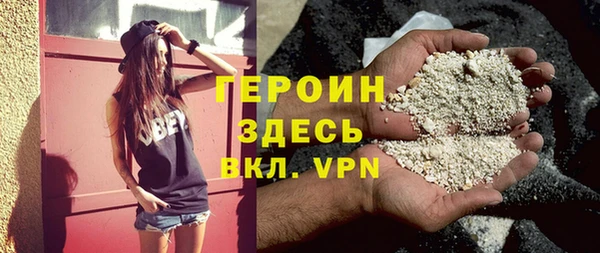 a pvp Верхний Тагил